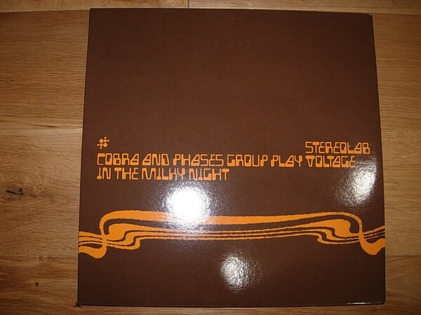 STEREOLAB ステレオラブ DUHFD23 レコード