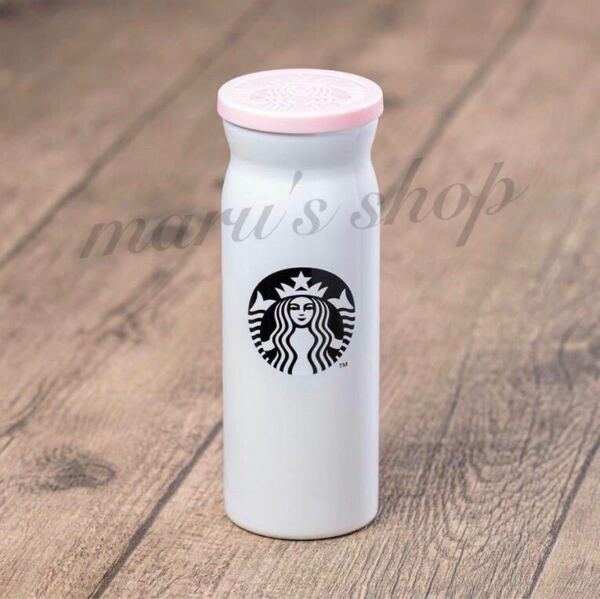 【入手困難】Starbucks タンブラー　蓋　ロゴ　12oz