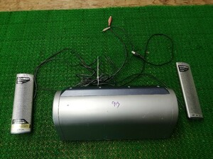 TDK マルチメディア HiFi スピーカーシステム アンプ内蔵 SP-NX501 ウーファー ウーハー
