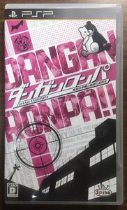 【送料無料】ダンガンロンパ 希望の学園と絶望の高校生 PSP