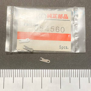 【時計●部品 Seiko(セイコー) 854-560 1pcs. 5606A 長期保管品／新品(2244)】