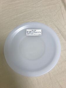 T-fal ティファール シールリッド 蓋 16cm