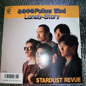 ヤフオク バツ テリー 音楽 の中古品 新品 未使用品一覧 ヤフオク バツ テリー 音楽 の中古品 新品 未使用品一覧