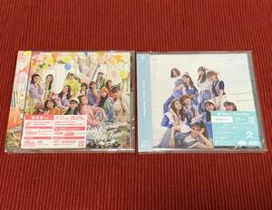 【新品未開封】【送料込】【2枚セット】 Girls2 「Girls Revolution/Party Time!」「Enjoy / Good Days」