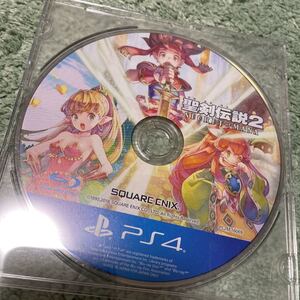 聖剣伝説2 PS4 シークレット mana