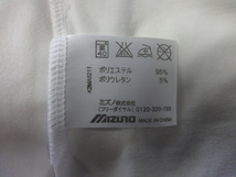 M 白金 MIZUNO ミズノ スーパースター 限定復刻 Tシャツ 新品_画像8