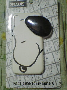 ピーナッツ スヌーピー PhoneX対応フェイスケース/SNG-201A スマートフォンケース for iPhone X 保護カバー★PEANUTS SNOOPY