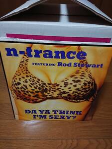 N-TRANCE Da Ya Think I'm Sexy? UK盤