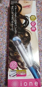 テスコム カーラー