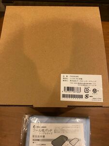 ここひえR3　ショップジャパン公式 卓上扇風機 　特典付き