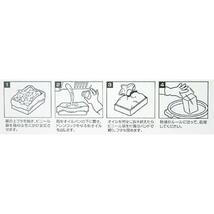 エーモン/amon ポイパック 6.5L オイル交換の廃油処理に 1605_画像2