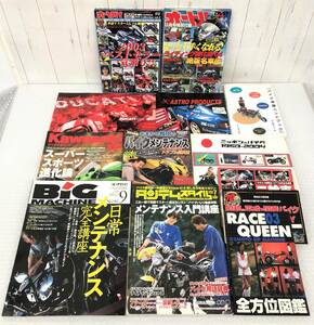 バイク オートバイ 自動二輪 関連本 DVD ＊DVD 2枚 雑誌 11冊 ＊特別付録 進化図鑑 オールHISTORY DUCATI 全方位図鑑 カワサキ アストロ 他