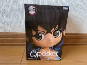 未開封品 フィギュア バンプレスト 鬼滅の刃 嘴平伊之助 A(髪:ブラック×ブルー) Q posket ノーマル