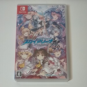 東方スカイアリーナ Nintendo Switch ソフト 東方Project