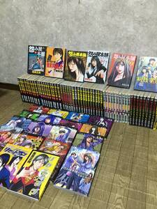 ヤフオク 怨み屋本舗 セットの中古品 新品 未使用品一覧 ヤフオク 怨み屋本舗 セットの中古品 新品 未使用品一覧