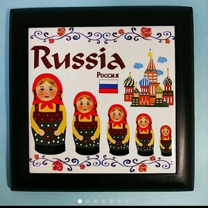 鍋敷き マトリョーシカ柄 陶器 ロシア 雑貨