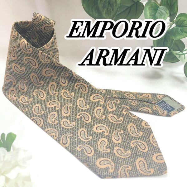 【美品】EMPORIO ARMANI エンポリオ アルマーニ ネクタイ 総柄