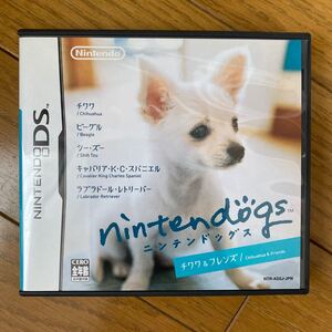 【DS】 nintendogs チワワ&フレンズ