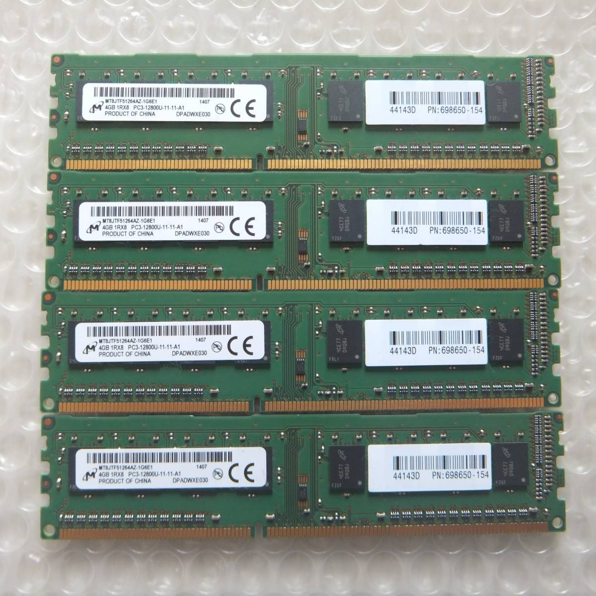 DDR3 4GB 16GBの値段と価格推移は？｜238件の売買情報を集計したDDR3 