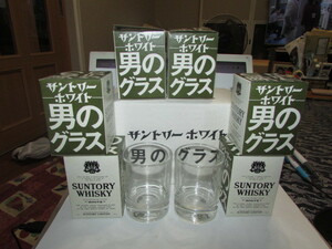 即決（酒屋・蔵出し）（昭和レトロなサントリ－ホワイトグラス・厚底男のグラス・未使用6客）NO３・昭和レトロ・貴重・珍品