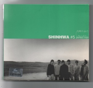 韓国CD★　SHINHWA (神話)　5集　「Perfect Man」