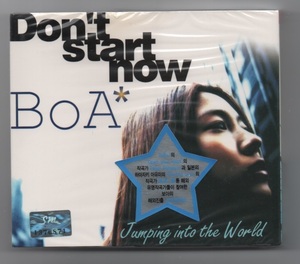 BoA (ボア) 「Don't start now (Jumping into the world)」 ★　韓国発売盤CD ★ 未開封品