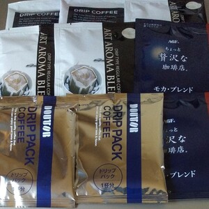 ドリップバックコーヒー9袋①