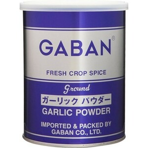 GABAN　ガーリックパウダー（缶）　225ｇ　　　【スパイス　ハウス食品　香辛料　パウダー　業務用　にんにく】
