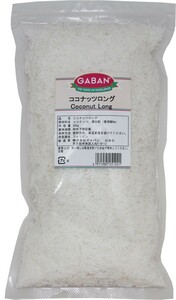GABAN　ココナッツロング（袋）　250ｇ　　【スパイス　ハウス食品　香辛料　業務用　製菓材料】