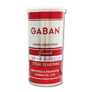 GABAN　ステーキシーズニング（缶）　140ｇ×6個　　　【ミックススパイス　ハウス食品　香辛料　パウダー　業務用】
