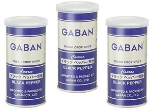 GABAN　ブラックペッパー（荒挽き　缶）　100ｇ×3個　　　【スパイス　ハウス食品　香辛料　パウダー　業務用　黒胡椒　粗挽き】