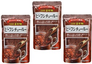 コスモ直火焼　ビーフシチュールー　150ｇ×3袋　　【コスモ食品　フレーク】