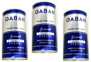 GABAN　フェンネル　パウダー （缶）　300ｇ×3個　　　【スパイス　ハウス食品　香辛料　粉　業務用　Fennel　ういきょう】