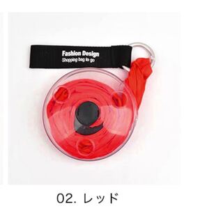 エコバッグ バッグ 巻き取り式 巻き取り式エコバッグ コンパクト