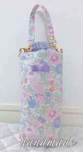 再再販** ハンドメイド ペットボトルホルダー 保冷ボトル リバティ ラミネート