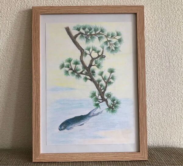 風景画 松と鯉