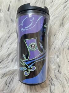 ★新品未使用★STARBUCKS スターバックス　2007　★神戸限定タンブラー 350ml　トールサイズ