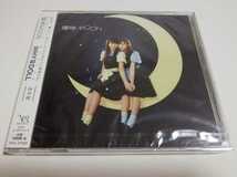 【新品未開封】WHY@DOLL／曖昧MOON (通常盤) CD_画像1