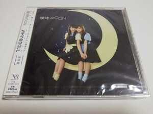 【新品未開封】WHY@DOLL／曖昧MOON (通常盤) CD