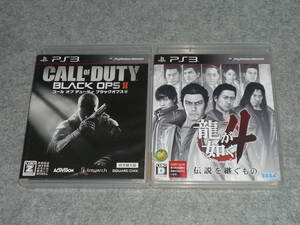 即決価格 PS3ソフト コールオブデューティ ブラックオプス2 / 龍が如く4 2本セット 動作未確認