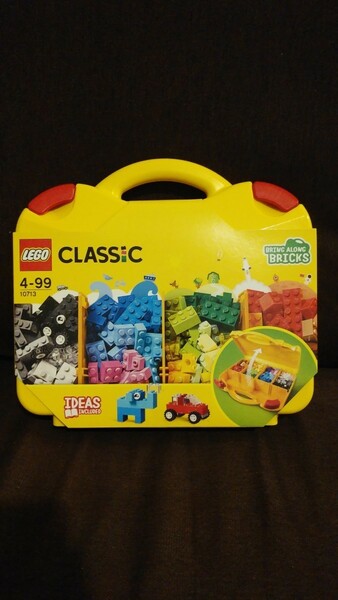 ケース付き　LEGO　CLASSIC