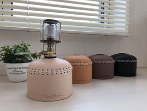 OD缶230.250サイズおしゃれカバー♪