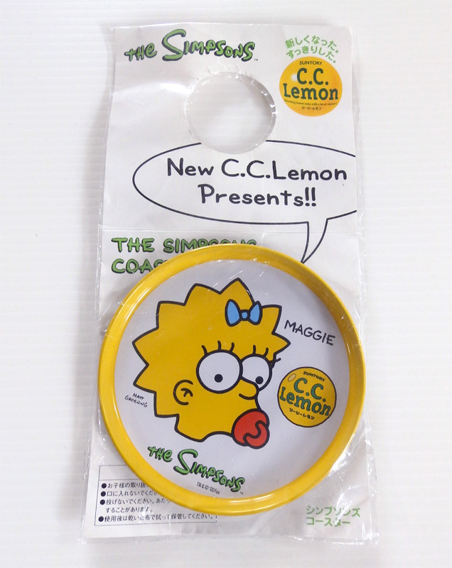 シンプソンズ CCレモンの値段と価格推移は?|4件の売買データから