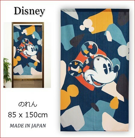 【新品】暖簾 のれん Disney ディズニー「marble」