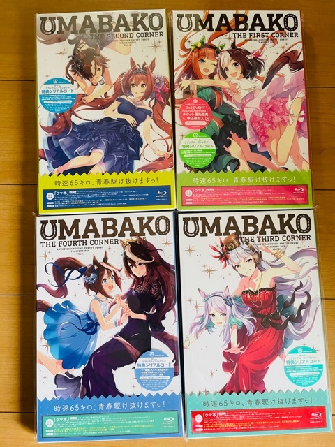 ダービー ウマ箱 1期Blu-ray 1巻〜4巻セット シリアルコード無し 9WAjD