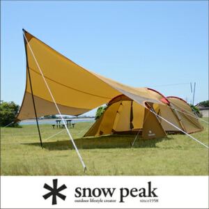 新品 snow peak テント タープ キャンプセット TTパック スノーピーク