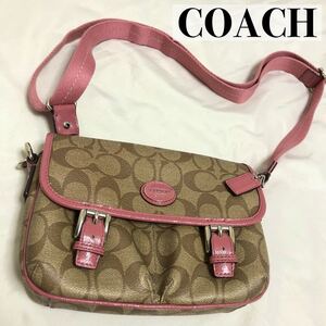 ☆SALE☆COACH コーチ ショルダーバッグ シグネチャー メッセンジャーバッグ