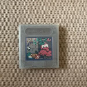 ゲームボーイ ソフト アスミッくんワールド
