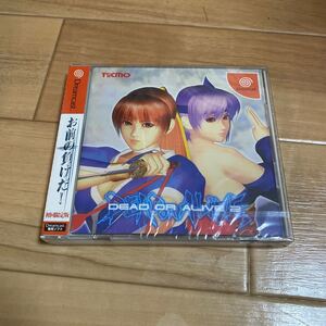 DEAD OR ALIVE2初回限定版