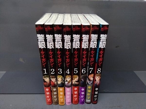 早坂ガブの値段と価格推移は 11件の売買情報を集計した早坂ガブの価格や価値の推移データを公開 早坂ガブの値段と価格推移は 11件の売買情報を集計した早坂ガブの価格や価値の推移データを公開